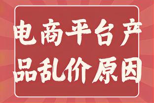 津媒：中国国奥长时间原地踏步令人揪心，U23亚洲杯前景难被看好